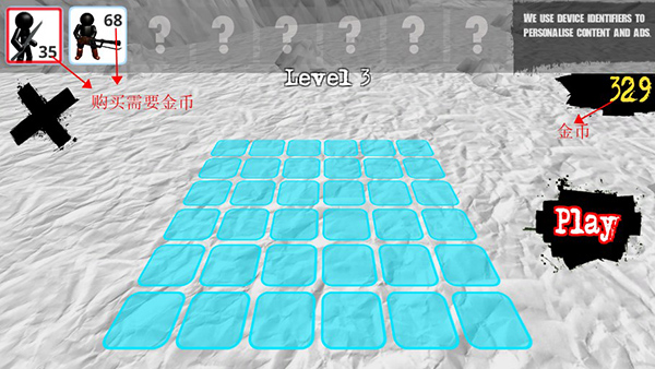 火柴人模拟器僵尸之战手游