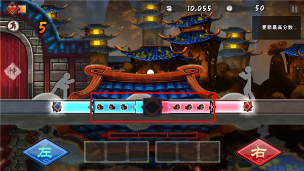 面条宗师最新版2025