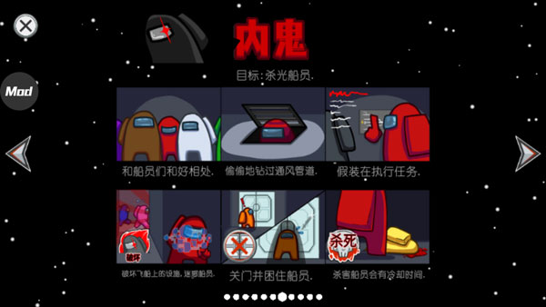 在我们之间2025最新版