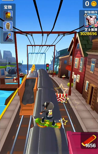 地铁跑酷奥特曼联动版