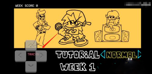 周五夜放克内鬼小绿正版