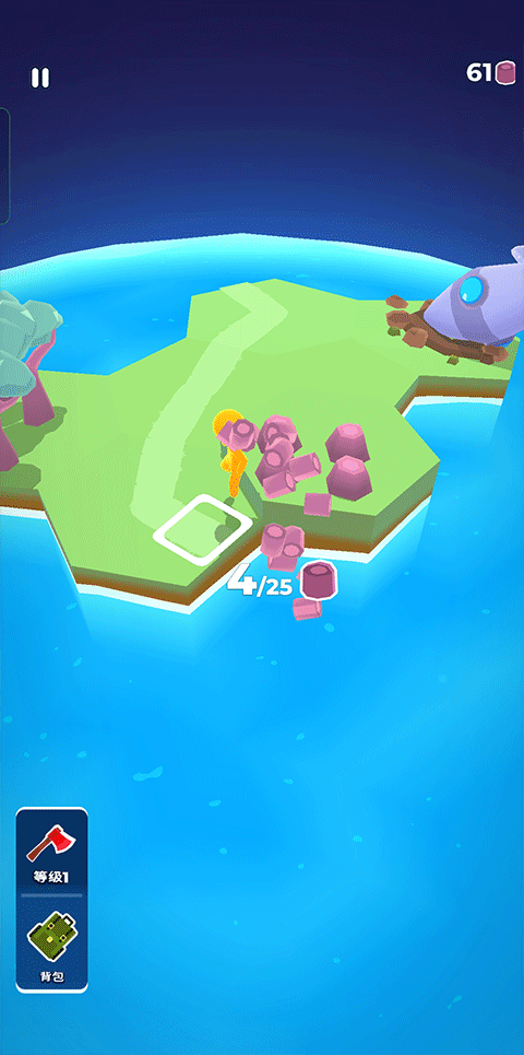 我的小宇宙游戏最新版