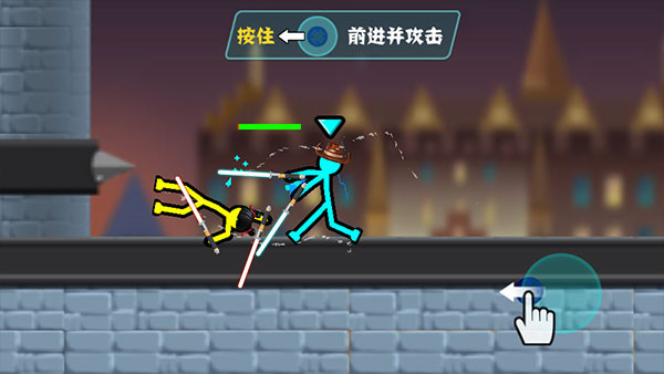 火柴人超级格斗官方正版