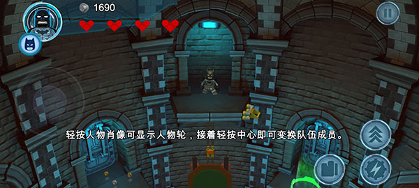 乐高蝙蝠侠飞跃高谭市手机版