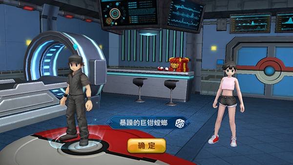 守卫小萌宠吧折扣版