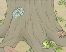 旅行青蛙最新版本