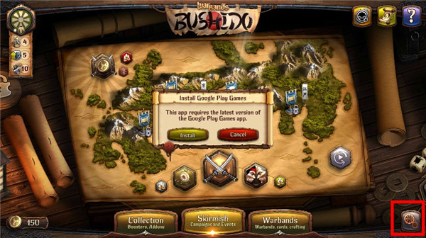 军阀武士道最新版