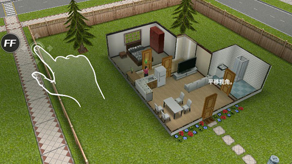 模拟人生畅玩版国际服最新版