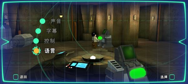 乐高星球大战原力觉醒手机版中文版(LEGO Star Wars : TFA)