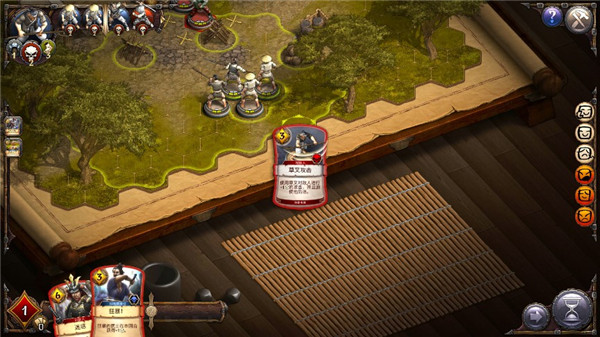 军阀武士道最新版