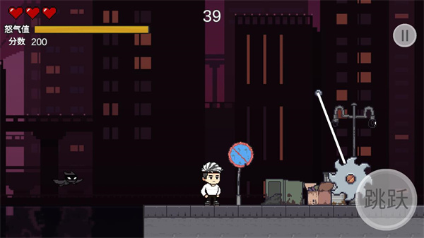 哥谭噩梦中文版