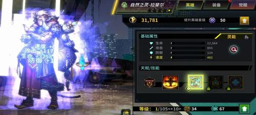 明日边境2025最新版