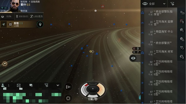 星战前夜无烬星河oppo端