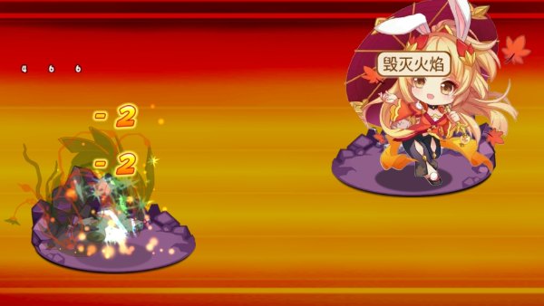 口袋妖怪迷失梦境手机中文版