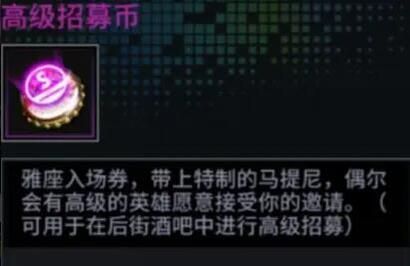 明日边境2025最新版