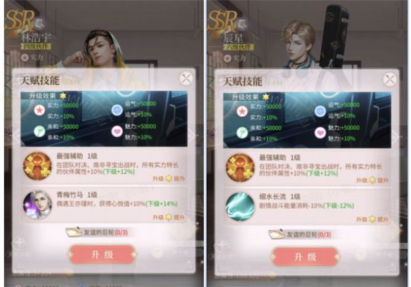 我本千金360版本