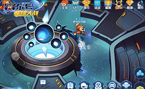 赛尔号星球大战最新版