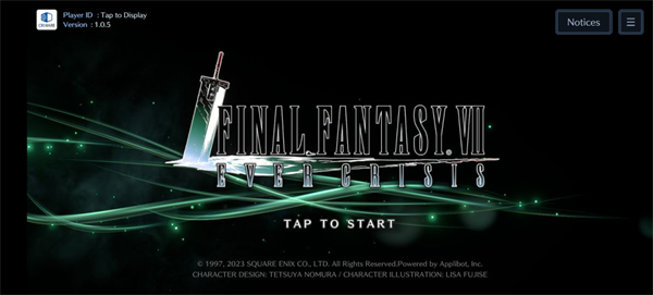 最终幻想7永恒危机手机版