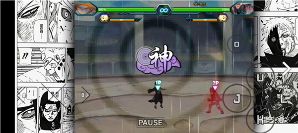 死神vs火影神威改官方版