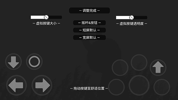 只兔不灭的勇者最新版