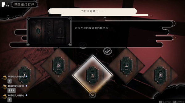 春逝百年抄手机版