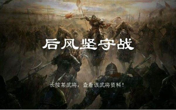 归离九阙手游最新版