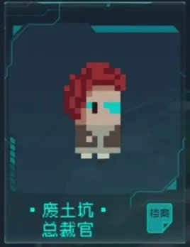 逐光启航最新版2025