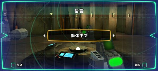 乐高星球大战原力觉醒手机版中文版(LEGO Star Wars : TFA)