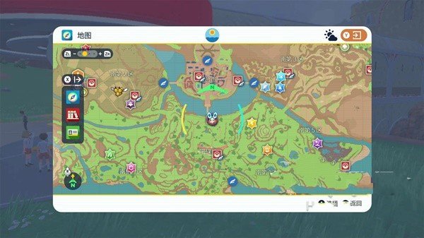 口袋妖怪朱紫手机版最新版