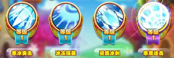 猪猪侠之功夫少年免费版