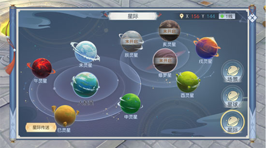 破天世界果盘版