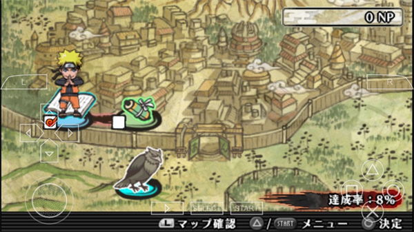 火影忍者疾风传究极冲击手游