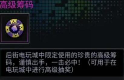 明日边境2025最新版