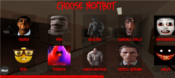 nextbot追逐 最新版怪物更新