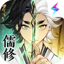 一念逍遥最新版本