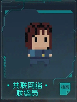 逐光启航最新版2025