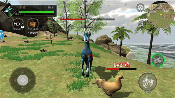 山海吞噬进化最新版本