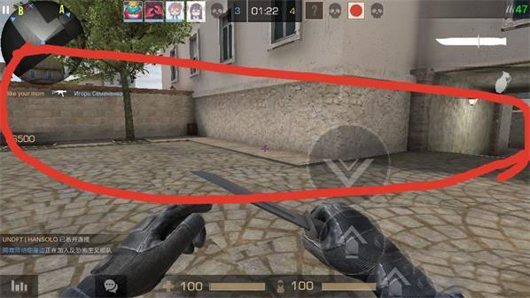 对峙2最新版2025