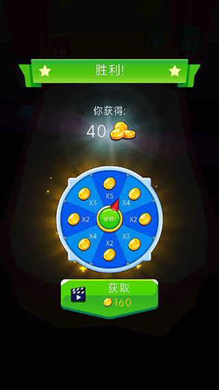 彩虹朋友合并怪物手机版