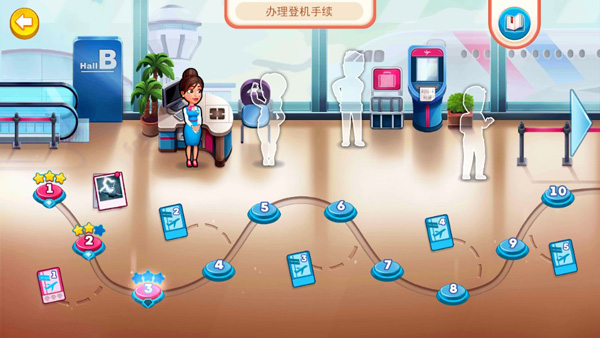 安珀的空姐梦 中文版