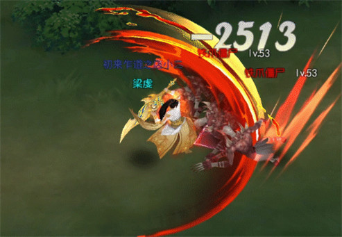 破天世界最新版