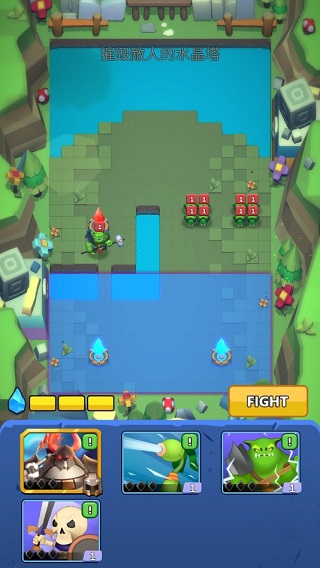 怪物军团手机版