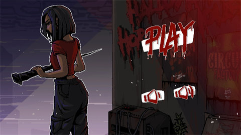 高清细腻的游戏画面