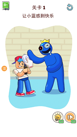 彩虹朋友之谜手机版