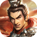 三国吕布传说2025最新版本