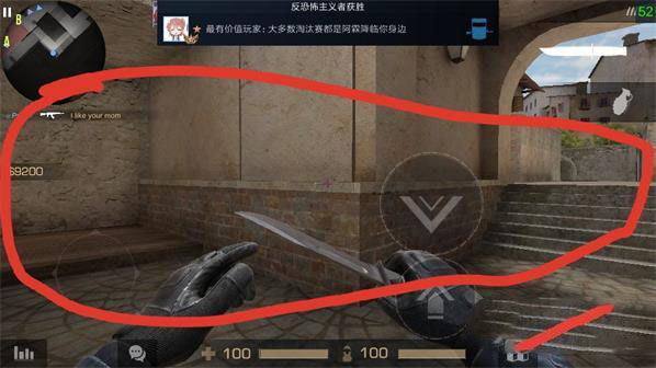 对峙2最新版2025