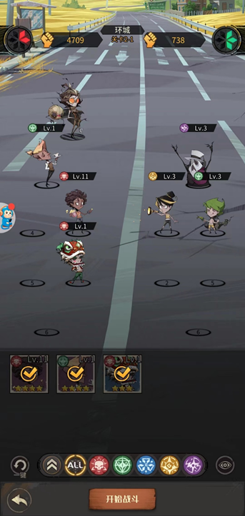 都市冒险高手官方正版