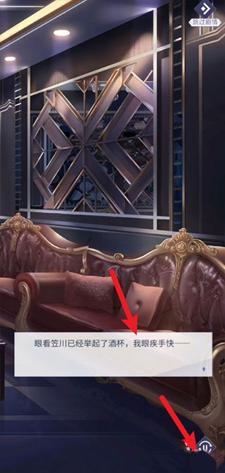 我本千金手机版