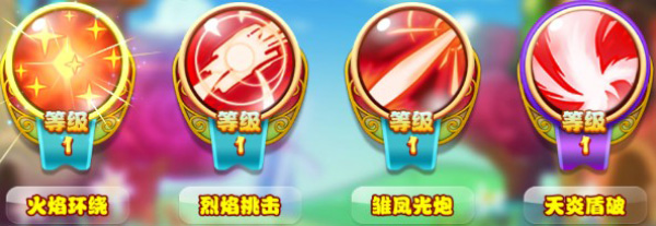 猪猪侠之功夫少年免费版