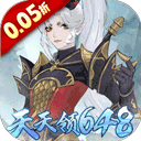 万灵山海之境手游官方正版